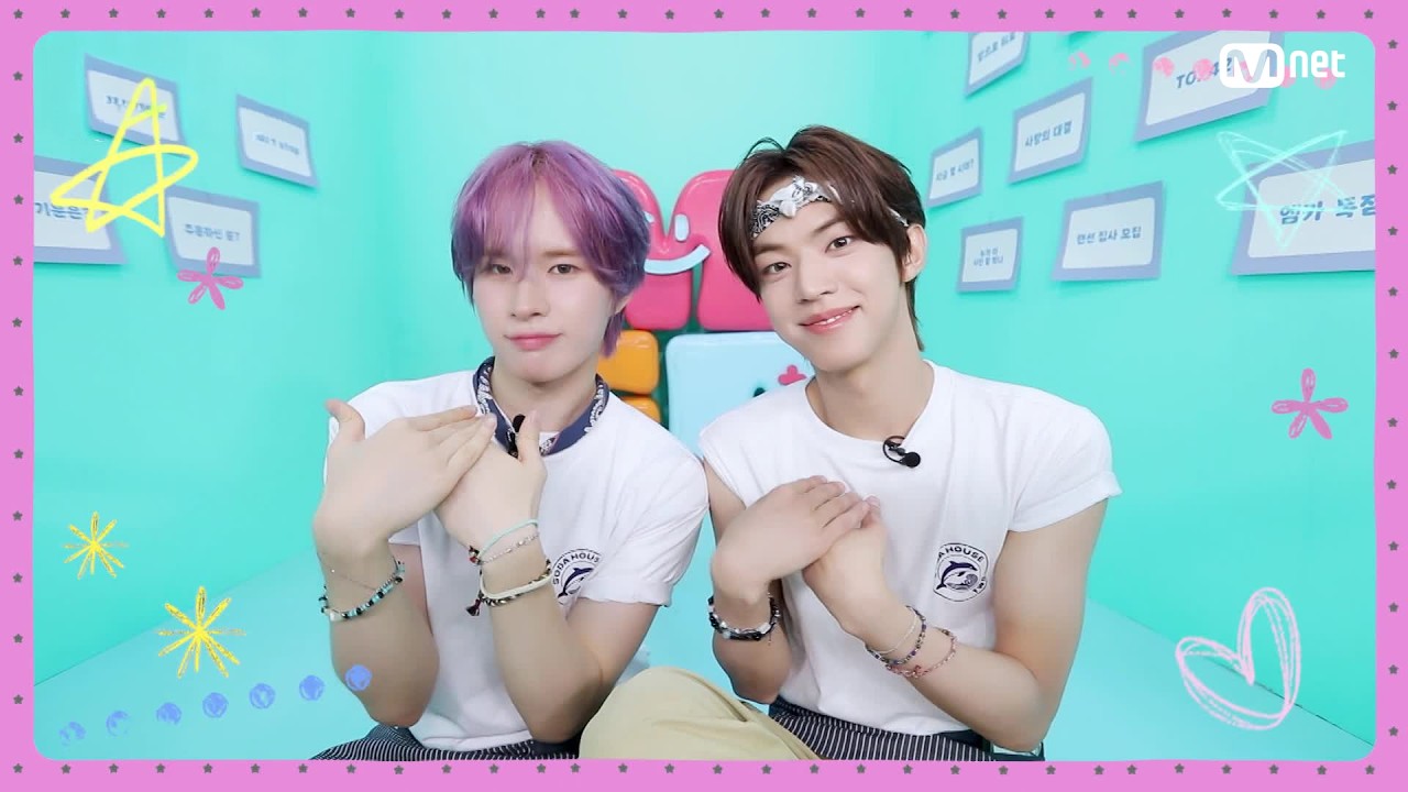 '엠카드림' 오늘의 M-Zㅣ니🧞‍♂️MC 비니하니, TWS, TUIDE #엠카운트다운 EP.945 | Mnet 260910 방송