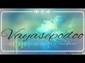 Haira Haira Hairaba Song Whatsapp Status Video