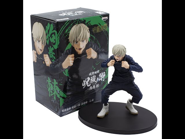 Vídeo relacionado con Banpresto Figura de Accion Toge Inumaki - Jujutsu Kaisen 15 cm BP18376 Multicolor