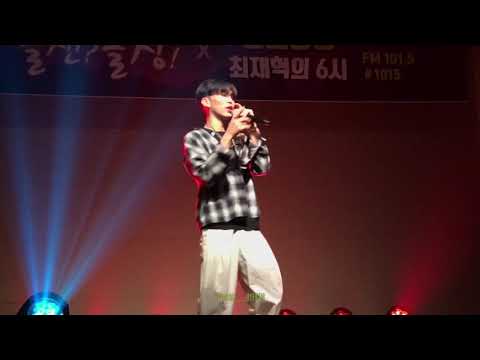 190518 Colde - 춤ㅣ제주도 놀젠? 놀장! Wavy 웨이비 콜드