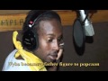 Shakeela S Popcaan Biography