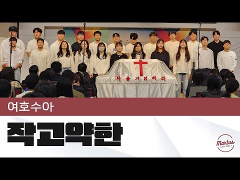 작고 약한 내 모습