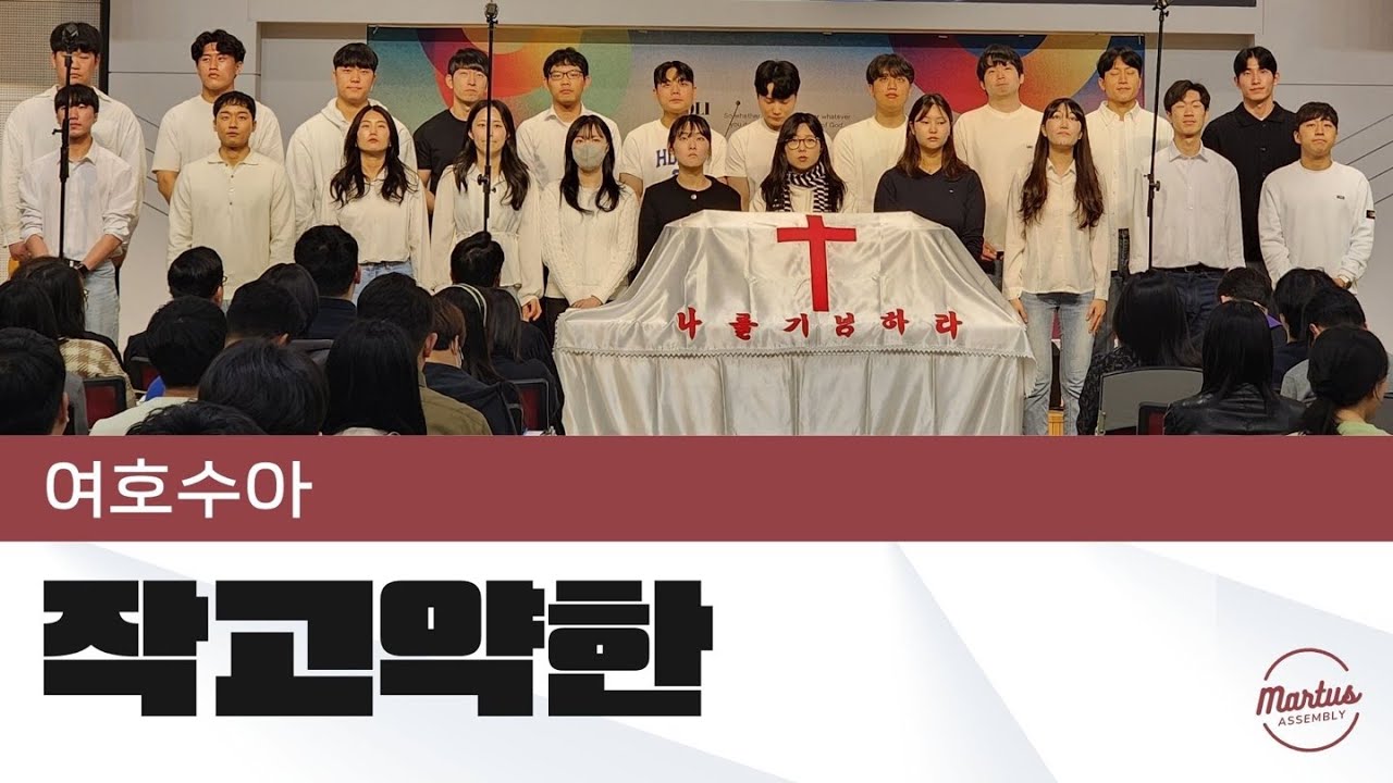 유투브 썸네일
