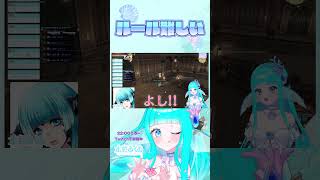 【 FF14 】話とちゃうやないか #ff14 #vtuber