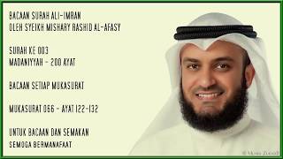 Download lagu ALI-IMRAN [3] - PAGE 66 - VERSES 122 - 132 - MISHARY RASHID mp3