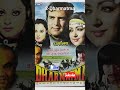 Feroz Khan Sir Best Movies Qurbani Dharmatma Apradh Shots Part 1