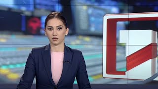 ՄԱԿ Արդարադատության միջազգային դատարանում քննվում է ՀՀ հայցն ընդդեմ Ադրբեջանի