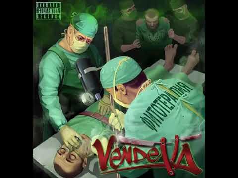 8 Vendetta - Бетон при уч. АК 47