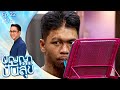 ปัญญาปันสุข2023 EP 22 น้องกอล์ฟ สู้ชีวิต โ
