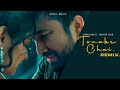 Tomake Chai REMIX - RASEL Music. | Piran Khan Ft. Tanveer Evan | LOVE SEMESTER