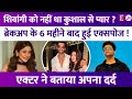 Was Shivangi Joshi Pretending To Be In Love With Kushal Tandon Fans Were Shocked When She Was Ex