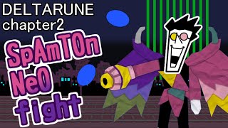 【DELTARUNE】Paper SpamtonNEO fight スパムトンNEO戦【ペーパーマリオ風】