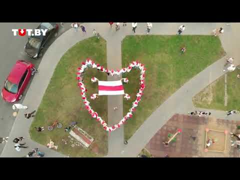 Minsk (Mensk), Belarus 09/03/2020 Performance with Flag