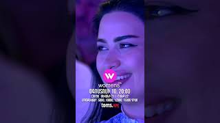 — Էտքան հարուստ չէ 😂