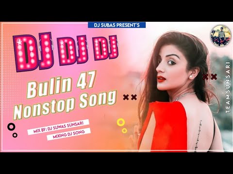 ✔️✔️Bulin 47 x KD One x Rochy RD ✔️Vs La ma Lama Dj Sandesh And dj suwas Sunsari ✔️✔️