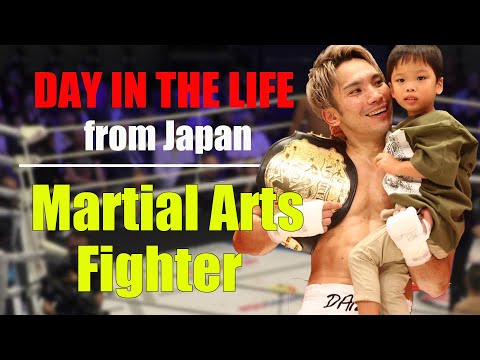 【DAY IN THE LIFE】Professional Martial Arts Fighter【from Japan】