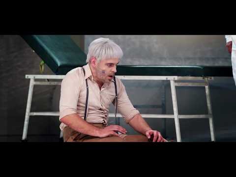 Trailer: Welt am Draht
