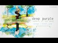 Deep Purple - Things I Never Said (20th Anniversary Remix)