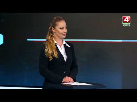 Интервью с начальником управления по гражданству и миграции УВД Гомельского облисполкома Ириной Литвиновой видео