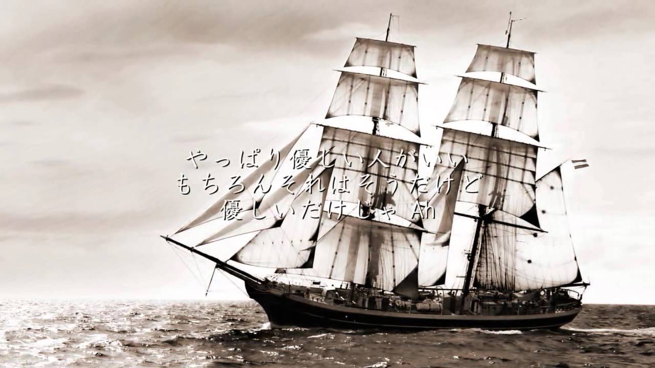 もしも運命の人がいるのなら - 西野カナ（フル）