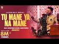 Tu Mane Ya Na Mane Lakhwinder Wadali Jammu Gen Zorawar Singh Auditorium Live New Qawwali
