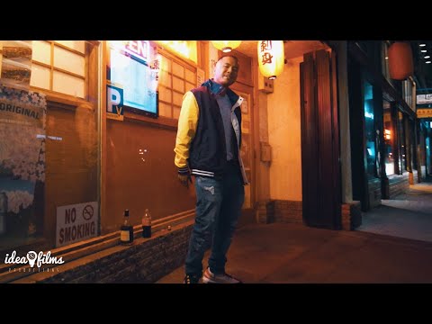 Rnel - Passion (Official Music Video) Dir @ideafilmsllc