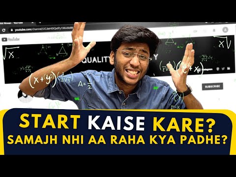 Samajh nhi aa raha kya padhe - start kaise kare - one to one talk