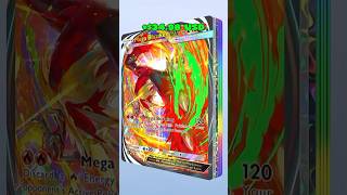 Amazing GODPACK from Mega Rising: Mega Blaziken pack