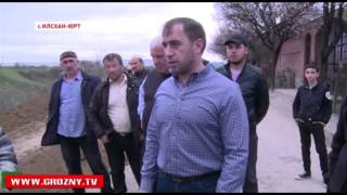 В селении Илсхан-Юрт решается проблема с оползнями