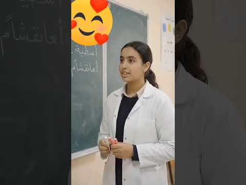 #قردوش #monkey #funnyshorts#funny #shorts #trending #viral #viralshorts #funnyshorts#animals #monkey