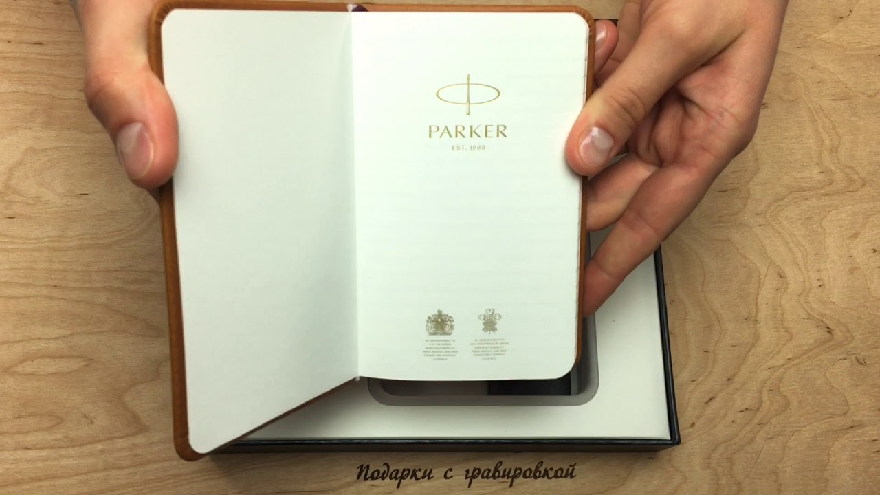 Набір Паркер SONNET 17 Stainless Steel CT FP M + записная книжка в подар.уп. PXMAS18 84 212b18