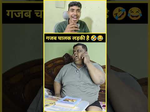 लड़की ने क्या दिमाग लगाया यार😂🤣~mini wood toy-woodworking art skill/wood hand #shorts #comedy#funny