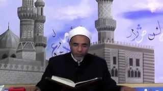 صورة إعراب القرآن الكريم - الدرس الرابع (( سورة الناس ))