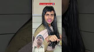 Download lagu #comedy #funny #challenge #comedyvideo #funnyvideo #picchallenge #funnymemes #vfxmahjabeen mp3