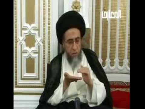 ⁣المعذور عن السجود و الركوع / الصلاة / السيد صباح شبر / فواصل فقهية