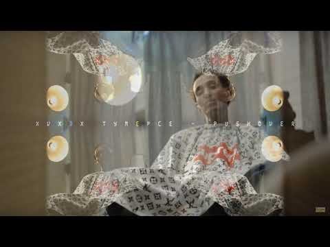 Born Trappy x Nino Uptown Type Beat - ''Pushover' - XVX x Tymepce - UK Rap/Trap Beat