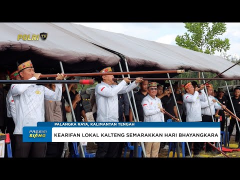 POLDA KALTENG GELAR LOMBA MENEMBAK DAN SIPET DALAM RANGKA HARI BHAYANGKARA KE-79