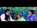 Meena Cute Scence Tamil Cute Love Scene Tamil Love Scene Galatta Mappilai Tamil Film Junction