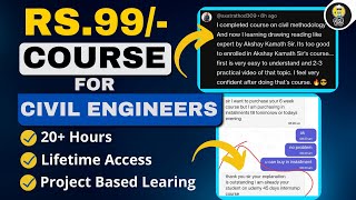 👷Rs.99/- COURSE for Civil Engineers II Freshers , Experienced🏗️