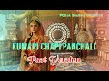 Kumari Chapi Panchali song (Fast Version) | Pooja Sharma | Mahabharat | Pooja Sharma Universe 💛