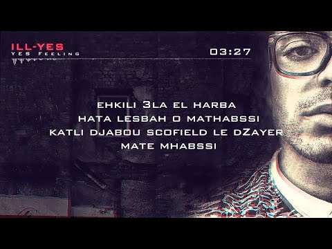 ILL-YES [ YES Feeling (Z) ] Prod By DmakerZ #YSL1