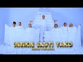 NISIKIE SAUTI YAKO OFFICIAL VIDEO BY SIFAELI MWABUKA SKIZA CODE 9519660 SEND TO 811