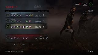 Dead by Daylight_20180701233900　Gくんレイス