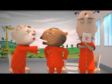 Hangcock S01 EP126 Shutter Island