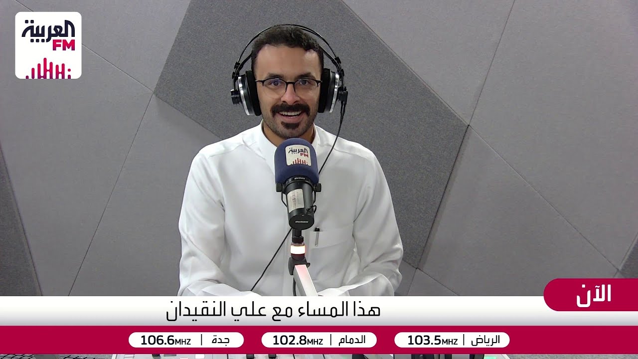 هذا المساء | ما الذي يجعل الموظفين المميزين لا يحصلون على عروض وظيفية بكثرة؟