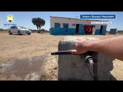 İmam-ı Busayri Hazretleri Külliyesi Açılışı / Su Kuyusu - Şadırvan ve Medrese