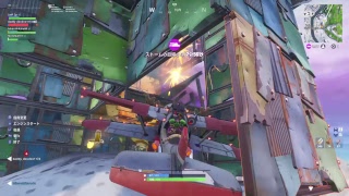フォートナイト