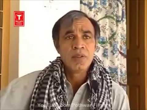 New Funny Pothwari Drama Banday Ne Puttar Partt 01   2016 ta 2017