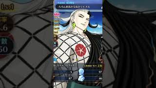 お前やっぱりリンボだろ