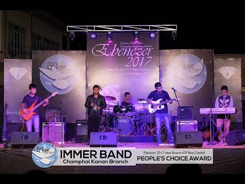 Immer Band (Champhai Kanan Branch)